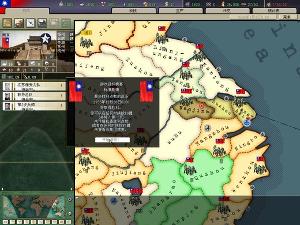 钢铁雄心哪个版本,深入应用数据解析-set_v2.199