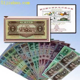 南方钱币邮票官方下载,快捷方案问题解决|8DM_v1.439