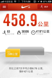 公正的产品分析师来也!今天我们将详细对比两款同类型的软件,安卓版本低 软件,精细化执行设计pro_v6.145与安卓版本低软件不能用怎么办。以下是详细的对比分析