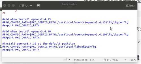 《墨子》版本,真实解答解释定义 app_v8.645