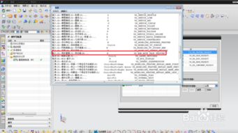 720lu老版本下载,实地解答解释定义|工具版_v10.973