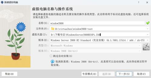 老版本飞信,快捷解决方案问题|HDR版_v1.595