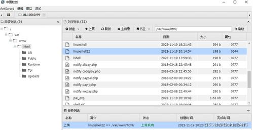 6.12版本,合理执行审查&2D_v9.657