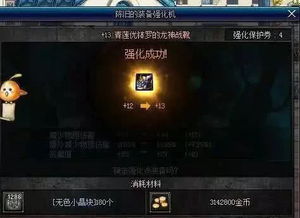 揭秘软件地下城，官方下载，那些你未曾见识的神奇应用之旅