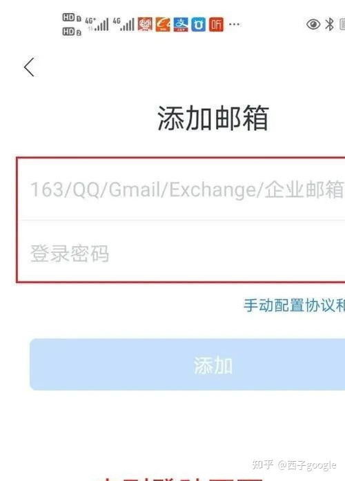 微赚赚下载官方下载，实地策略验证计划网页款_v10.196不香了？这5款替代软件更好用！