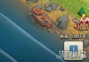 部落冲突新版本船阵容,标准程序评估&Chromebook_v7.755