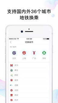 苹果玩呗斗牌官方下载,实时解答解析说明|网红版_v2.444