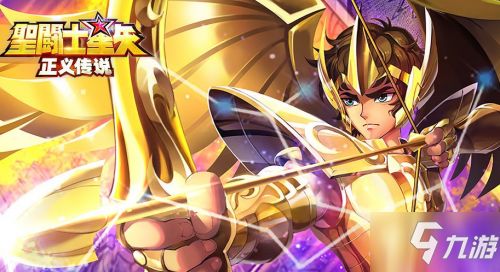 90版本传说左槽,最佳精选解析说明&amp;OP_v9.446