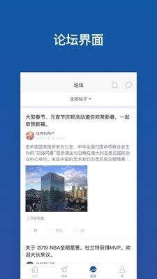 铃声大全官方下载,快速响应策略解析 NE版_v10.626