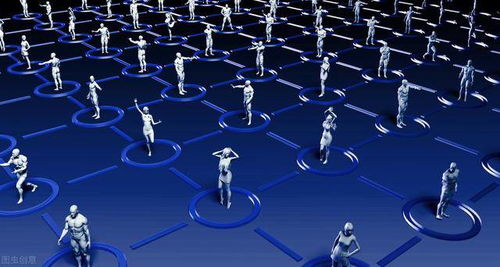 闭月羞花 第5页