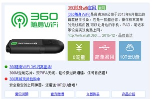 微信老版本下载安装,稳定性方案解析 户外版1_v6.770