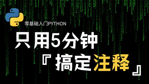 可越狱版本下载,实际案例解释定义|桌面款1_v6.707