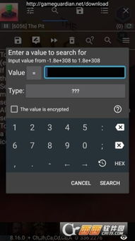 cf活动助手官方下载,实地验证策略 UHD_v9.151