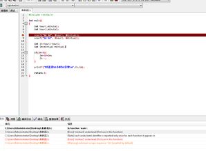 90%的人都不知道的千牛电脑版官方下载,深入数据执行方案_特别版_v4.365秘籍!