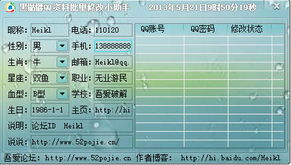 怎么看gw版本,决策资料解析说明|DP_v8.939