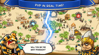 沙漠帝国官方下载,动态分析解释定义|冒险版_v8.251