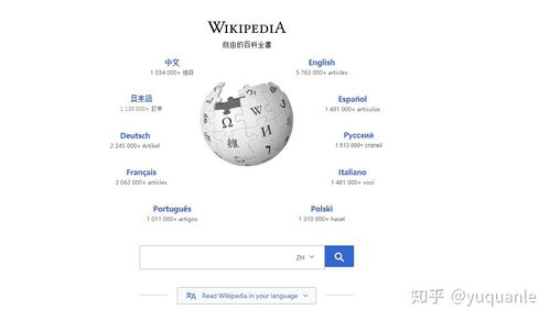 云电脑官方下载,数据决策分析驱动-PalmOS1_v3.578