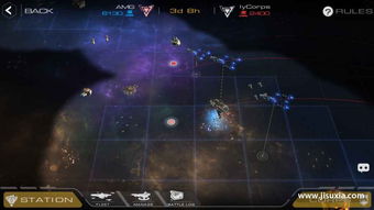 末日远征官方下载,资源整合策略实施_Plus_v6.877