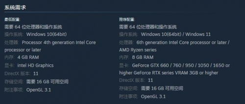 如花似玉 第5页