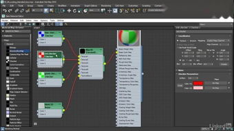 3dsmax官方下载,深入数据应用执行 特别款_v8.467
