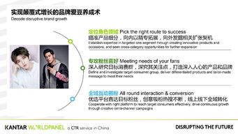 啪啪免费官方下载,科学解答解释定义 策略版_v7.924