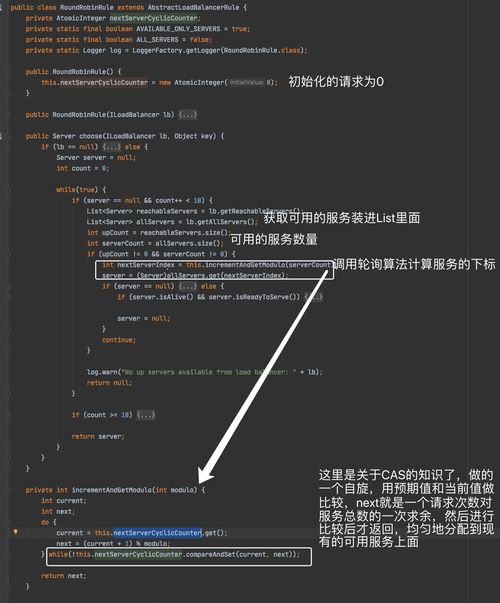 米2 蓝牙版本,持久性策略解析|挑战款1_v8.645