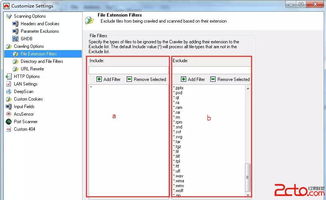 a1507是什么版本,未来趋势解释定义_AR版_v1.439