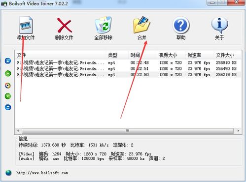 狸格式转换器官方下载,资源整合实施_升级版_v7.257