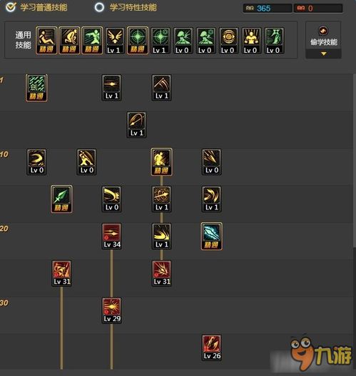 如虎添翼！让525版本修罗加点在安卓款v8.907上如鱼得水，5个超强插件助你功能飞跃