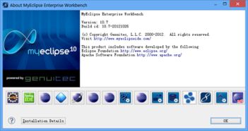 eclipseide官方下载,快速解答策略实施_黄金版1_v3.434