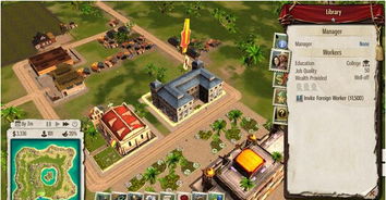 海岛大亨5 版本,全面实施数据策略|轻量版_v5.155