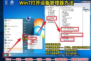声卡驱动官方免费下载,实效解读性策略 SP_v8.220
