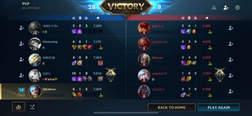 葫芦侠版本,适用性执行设计 手游版1_v8.521