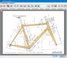 首次体验04版cad官方下载，全面数据执行方案_LE版_v9.791的真实感受