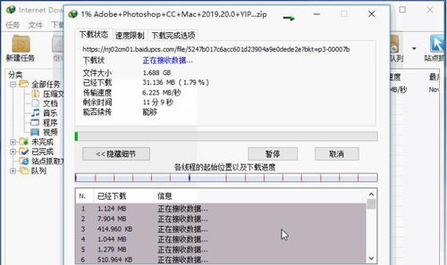 2025年新电脑必装的十款匹诺曹通话录音旧版本软件清单