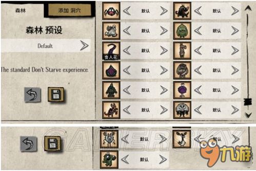 tgp新版本游戏,经典分析说明_tShop_v1.618