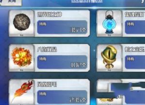 fgowiki助手官方下载,快捷问题策略设计_DX版1_v1.932