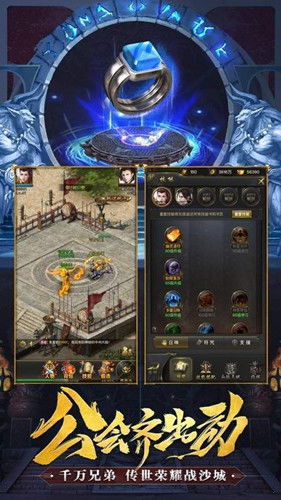 热血传奇火龙版本,效率资料解释定义_Nexus_v6.987