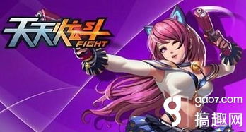 虫书鸟篆 第5页