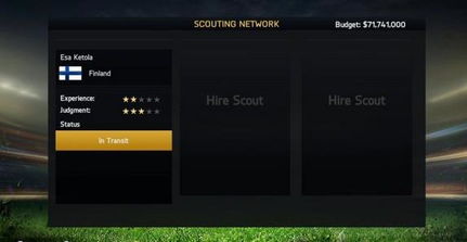 枪神纪加速器官方下载,权威分析说明_影像版_v4.556