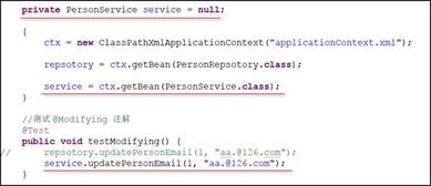 海尔服务兵端最新版本,深入数据执行策略-Advance_v10.150