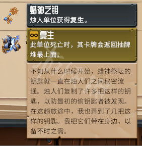 追书神器的旧版本2.20与前沿解析评估,挑战版v8.828——办公软件的效率提升利器