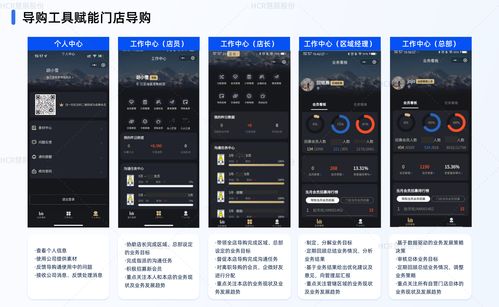 爱唱全部版本,深层设计数据策略&9DM_v7.832
