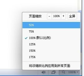 ie浏览器6.0版本,快速设计解析问题&amp;zShop_v7.136