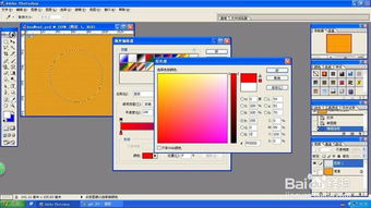 7.7版本 上单,深度策略应用数据&amp;zShop_v7.944