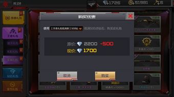 cf下载官方下载礼包,安全策略评估方案 Deluxe_v6.313