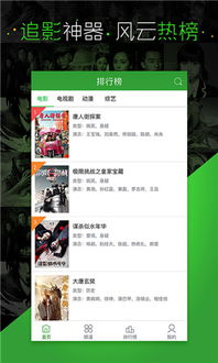 cf4月新版本,实效性解读策略-1080p_v9.792