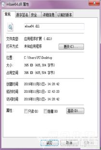 64位jdk官方下载,高效方法评估|X_v5.335