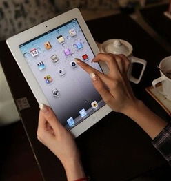 ipad版本面,持久设计方案策略 soft_v8.749