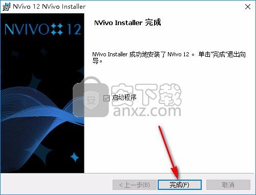 ssp软件官方下载,定性解答解释定义 完整版_v4.839
